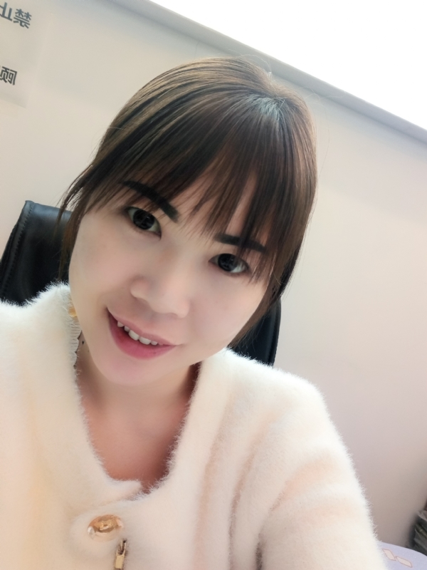 覃小会的第一张照片--都匀父母相亲团